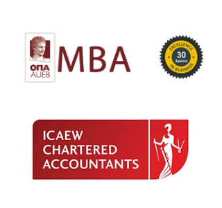 Διεθνής αναγνώριση για το πρόγραμμα και το επίπεδο σπουδών του MBA