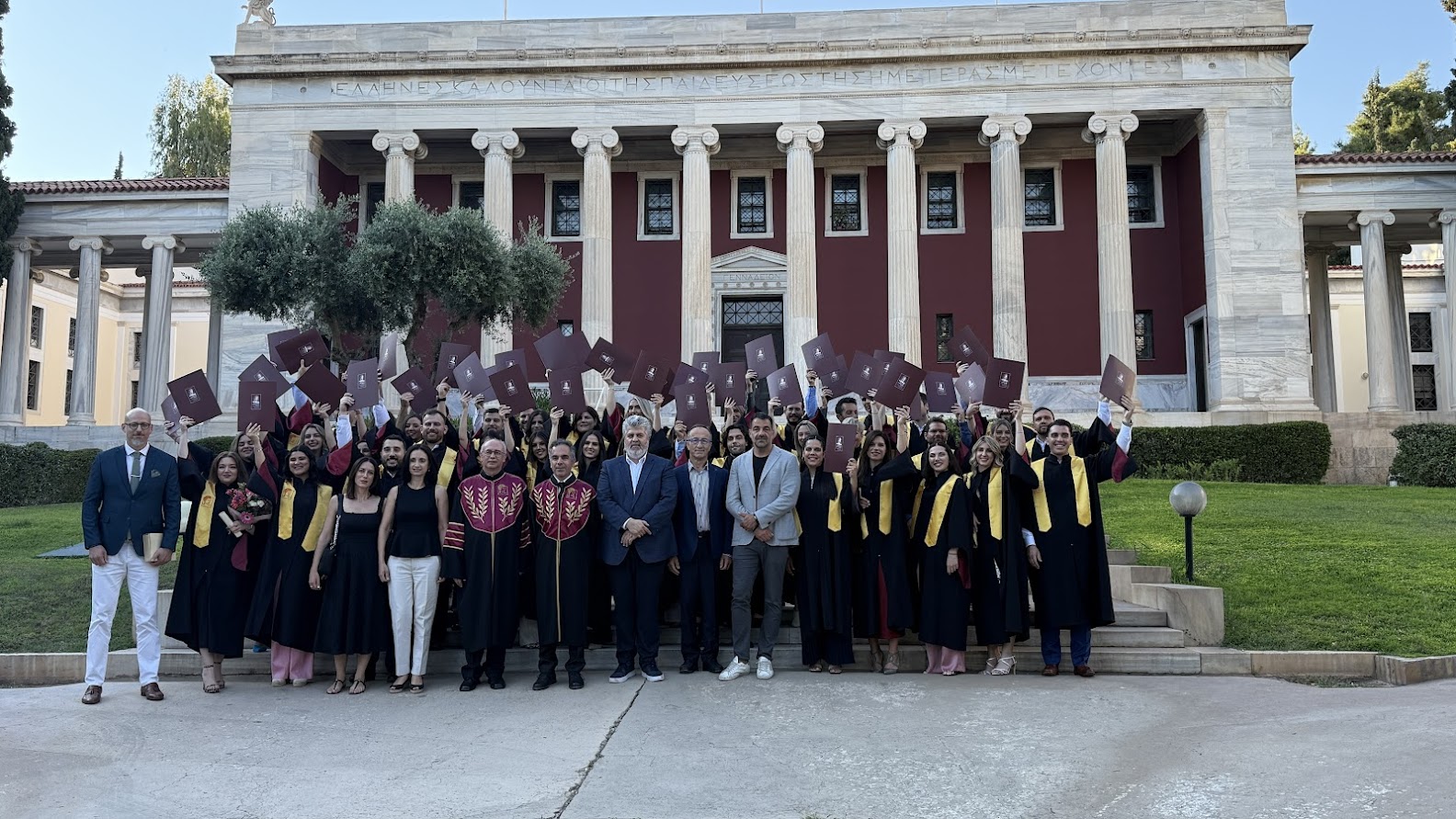 Τελετή Ορκωμοσίας MBA | Σειρές 2022–2024