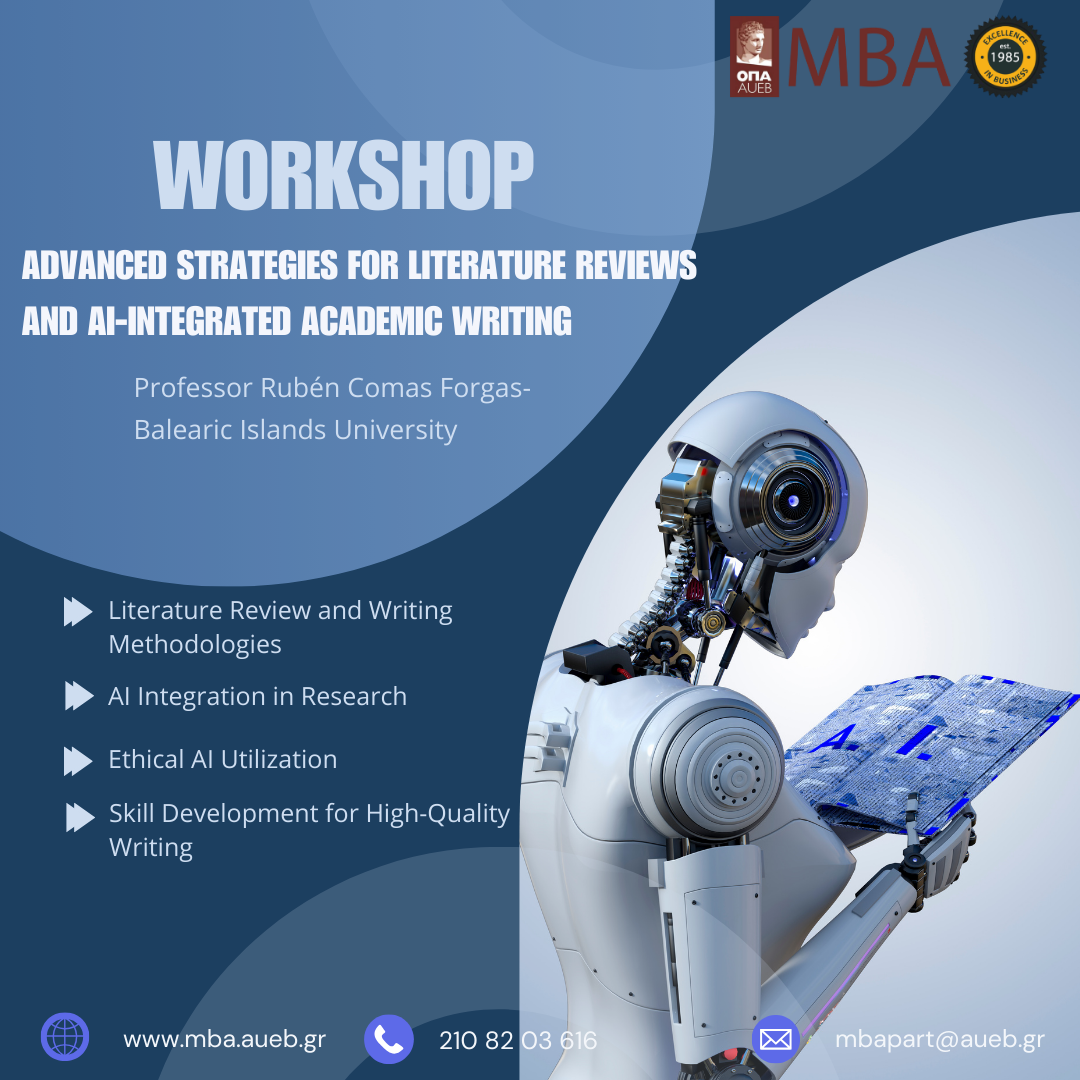 Workshop από τον Καθηγητή Rubén Comas Forgas