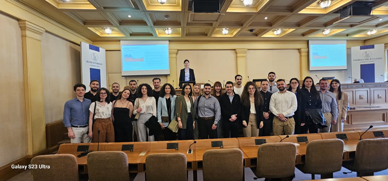 Το MBA στην Τράπεζα της Ελλάδος! 